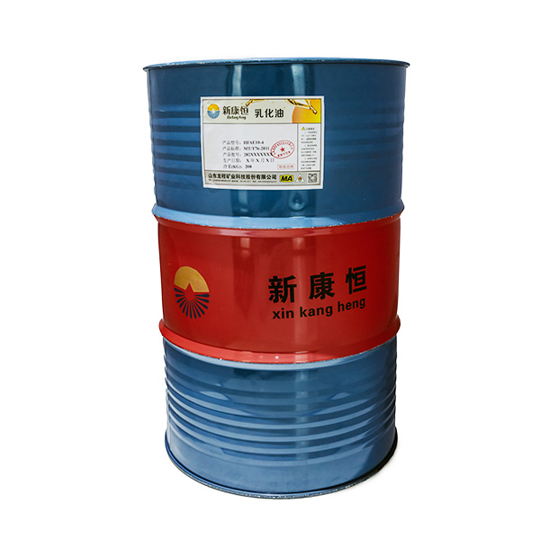 国产成人水蜜桃视频用乳化油直销商